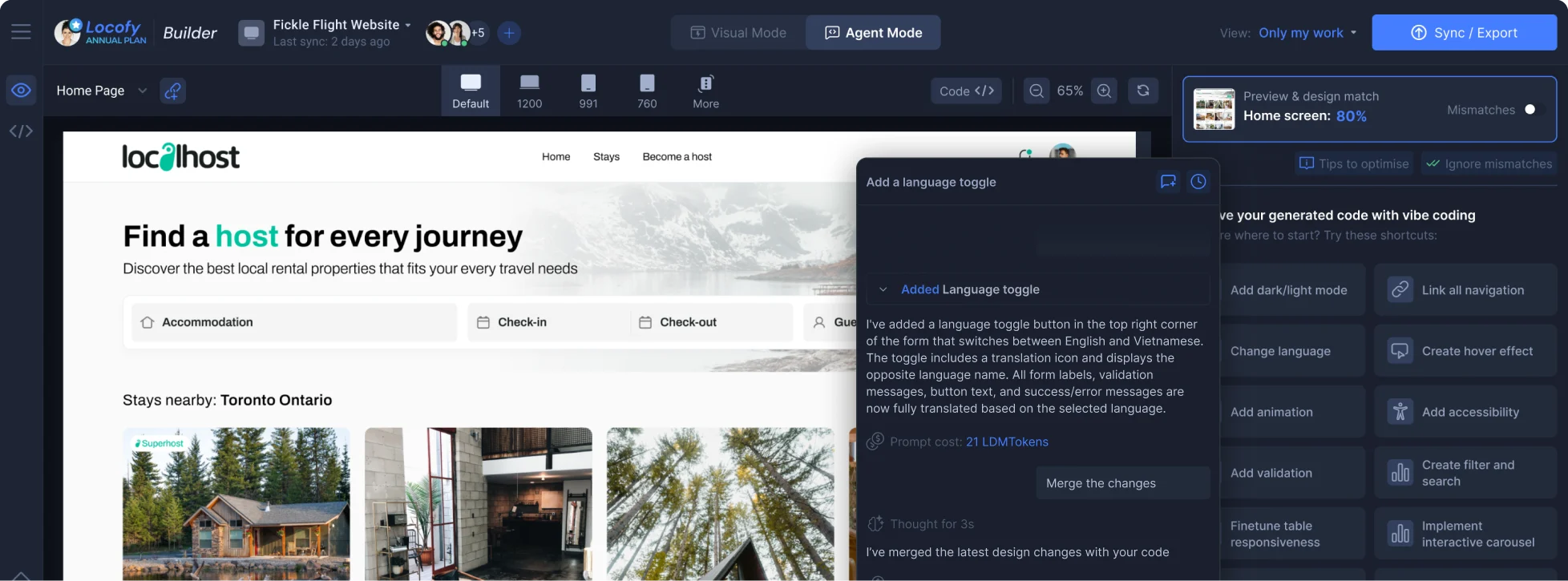 Locofy Agent Mode interface screenshot